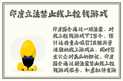 品色堂 免费