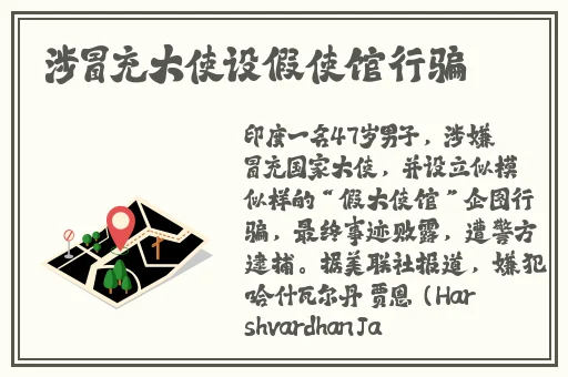 二人世界拔萝卜