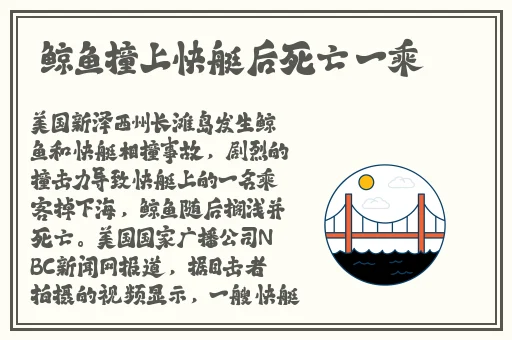 自述吃了春晚药后的感受
