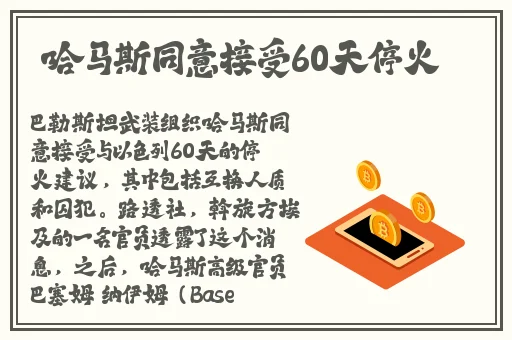 国产精品亚洲专区无码老司国