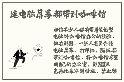 香草少女圣诞小鹿套装特别版